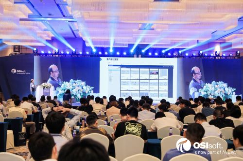 瑞太智联精彩亮相2021 OSIsoft中国用户大会